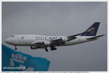 Saudi Arabian Airlines Cargo