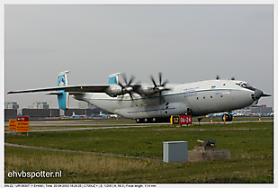 Ukraine - Antonov Design Bureau_AN-22 - UR-09307_EHAM