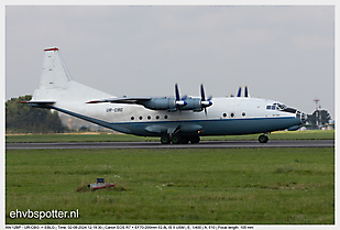 CAVOK Airlines_UR-CBG-AN-12BP_EBLG