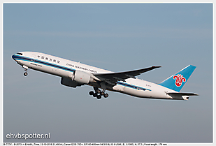 China Southern Cargo