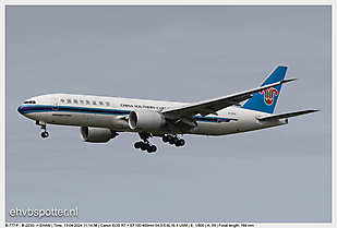 China Southern Cargo