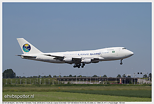 Saudi Arabian Airlines Cargo