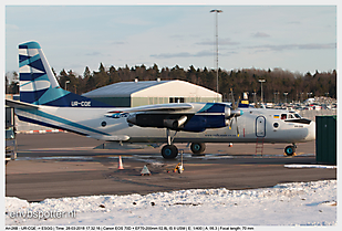 Ukraine - Vulkan Air_An-26B - UR-CQE_ESGG