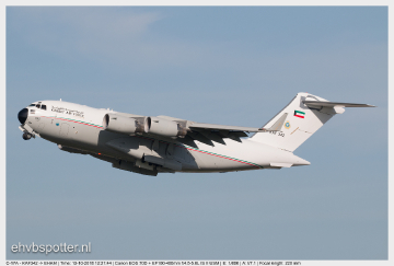 Air Force | al-Quwwat al-Jawwiya al-Kuwaitiya