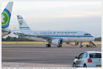 Airbus A319