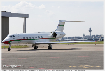 Gulfstream V-SP G550