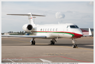 Oman Royal Flight