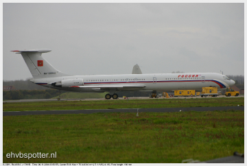 Russian State Department