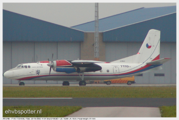 An-24B Coke