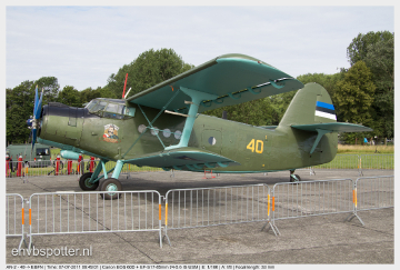 Air Force | Õhuvägi