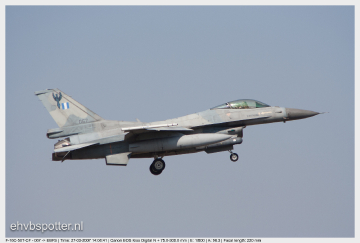 Air Force | Polemikí Aeroporía