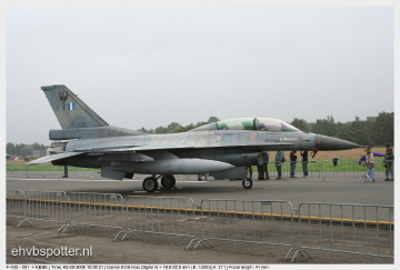 F-16 Fighting Falcon