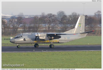 2025-01-31 Rotterdam - Ukraine Forces An-26