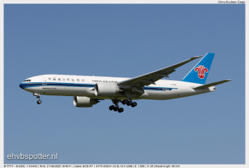 2025-06-21 Amsterdam - USAF C-17's arrival and more