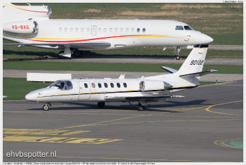 2026-03-04 Rotterdam - US Army UC-35